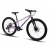 Превью-фото №2 - 24" Велосипед Aspect ANGEL Lite, рама алюминий, фиолетовый, 2024